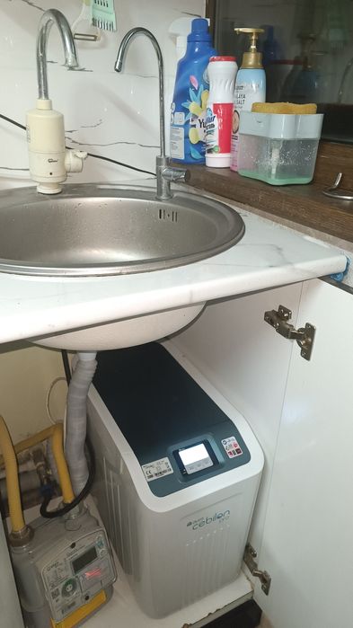 Suv filtr Aura Sebilon Pro