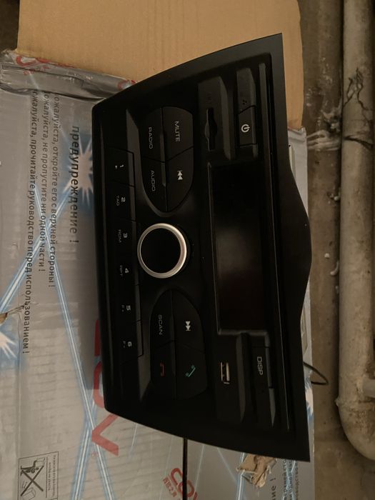 Автомагнитола Лада Гранта FL