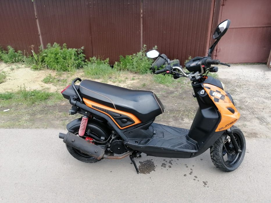Продам скутер бумер 1.