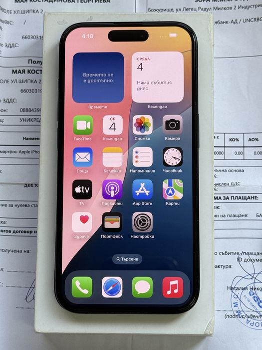 ГАРАНЦИЯ! Apple iPhone 15 Pro 256GB