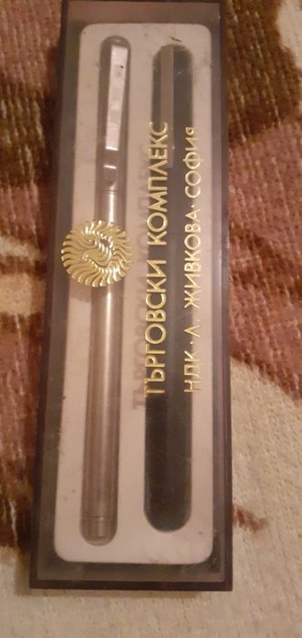 Луксозни Химикалки от соца.