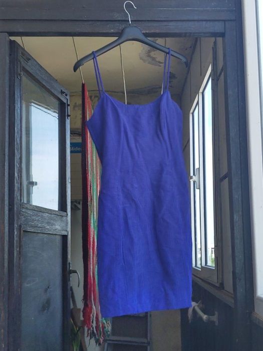 Рокли обличани по веднъж