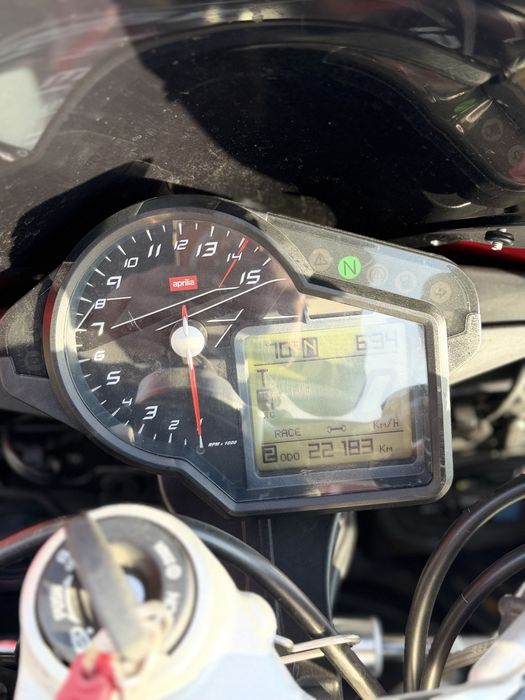 Vand /Schimb Aprilia RSV4