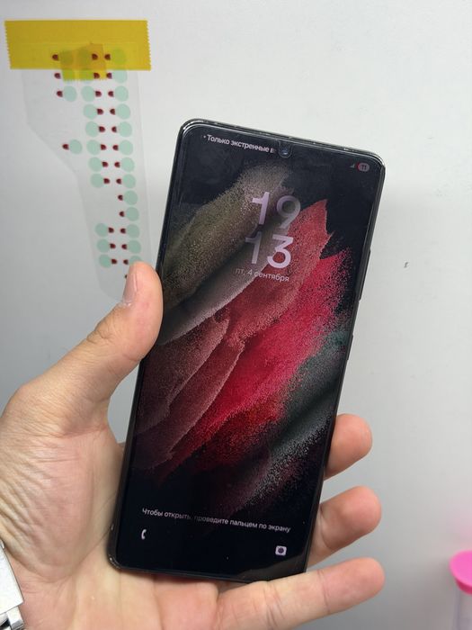 Продам Gelaxy S21 Ultra 5G