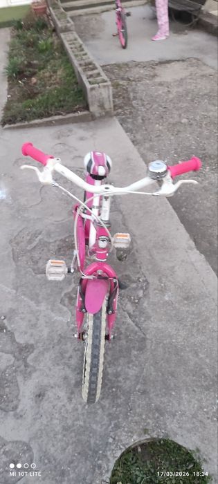 Детско колело  DRAG 16"