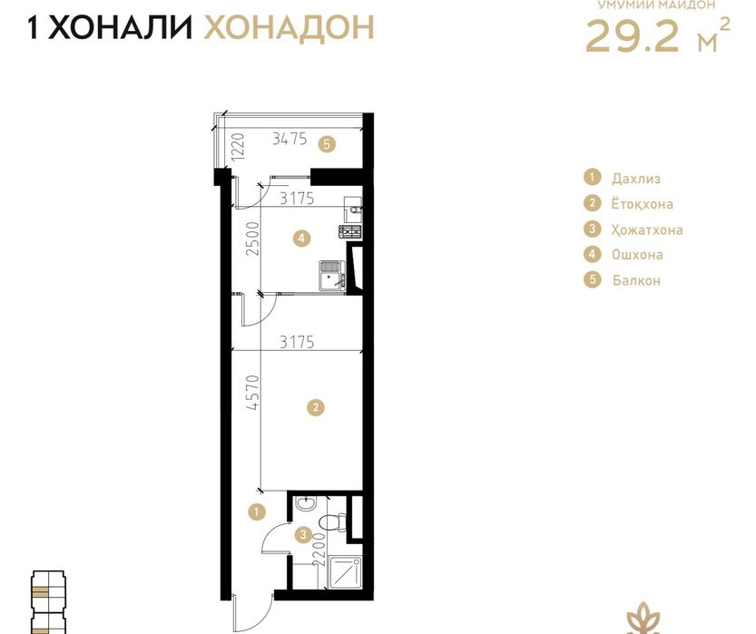 Новая квартира в ЖК Yangiobod Residence, бизнес-класс, Яшнабад