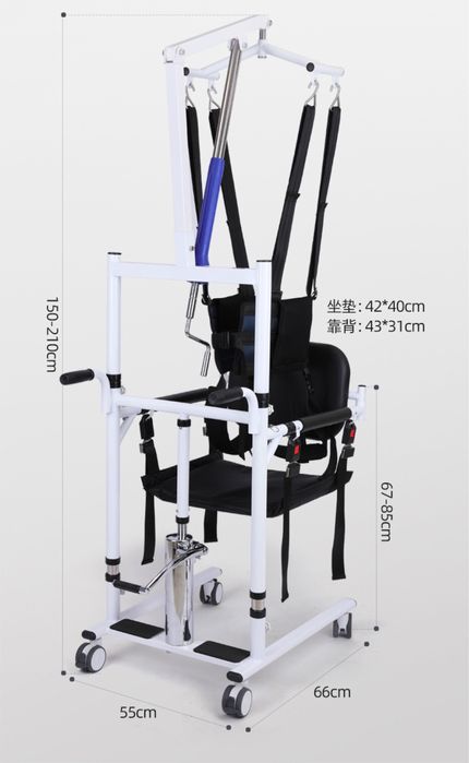 Многофункциональная коляска подъемник
