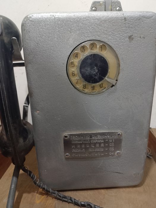 Таксафон СССР в хорошем состоянии