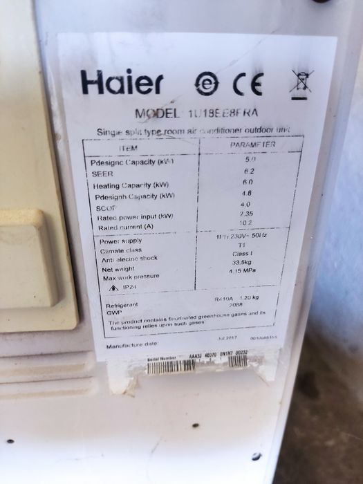Климатик haier AS18TD2HRA/1U18EE8ERA за термопомпа