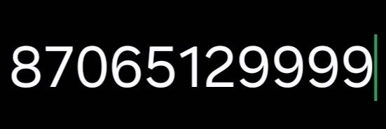 Vip izi номер 9999