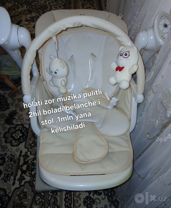 Bolalar uchun lyulka,lyulkali stoli 2v1 da holati yaxshi lyulka1yil tu