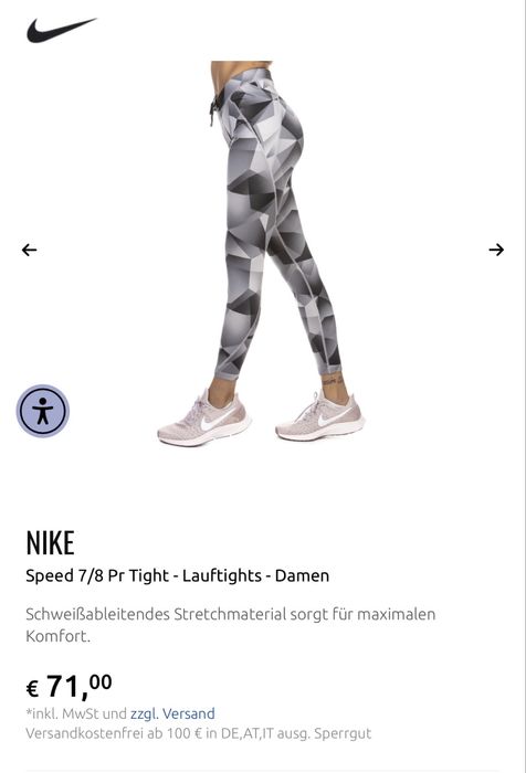 Дамски клин NIKE RUNNING . Размер XS