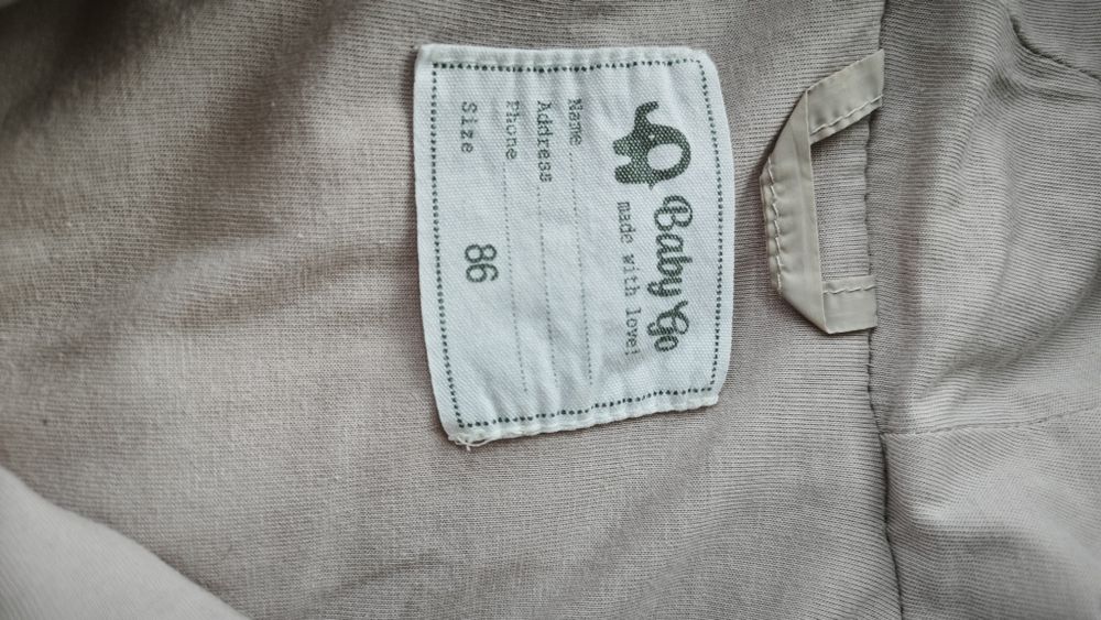 Зимняя куртка 86см