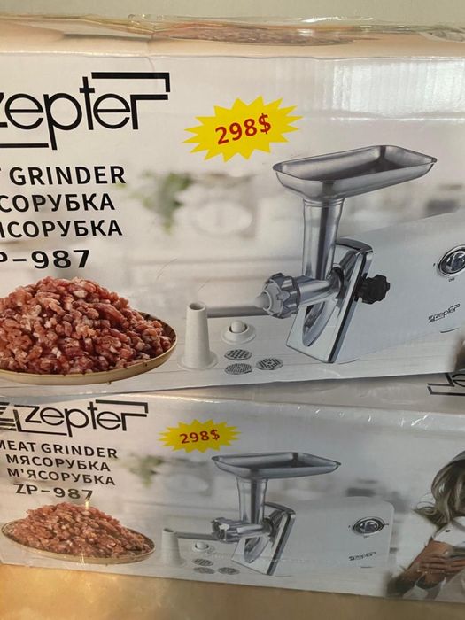 Продается мясорубка