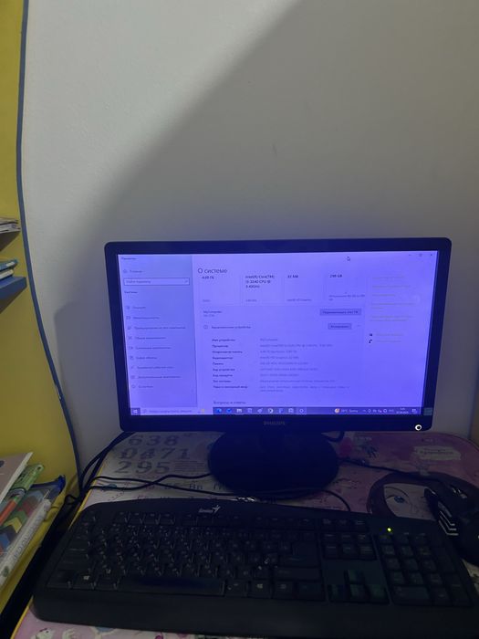 Продам компьютер