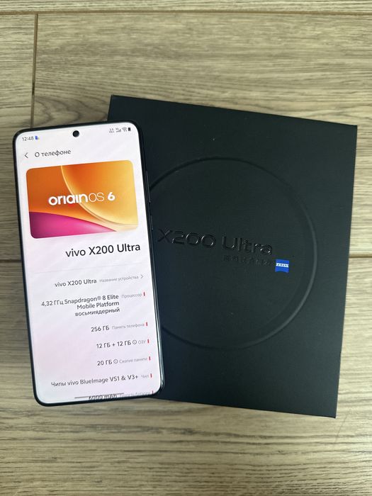 продам vivo x200ultra 256