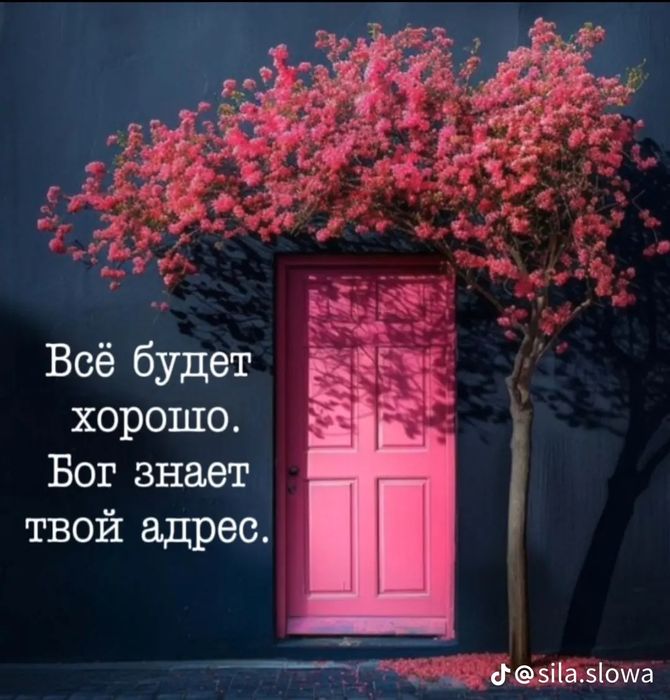 2 бөлмелі жер уй