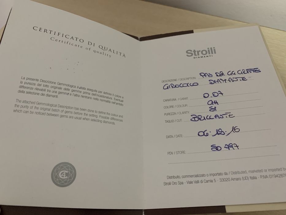 Дамско колие с диамант