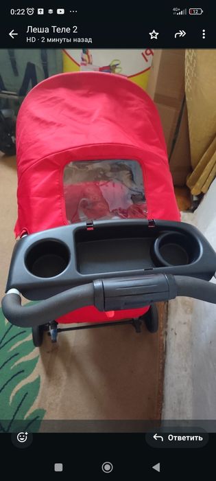 Коляска универсальная