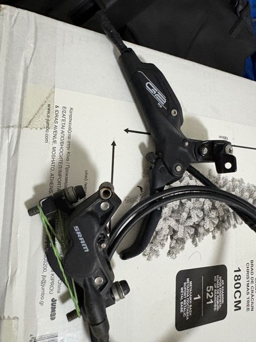 Frane sram G2 ra