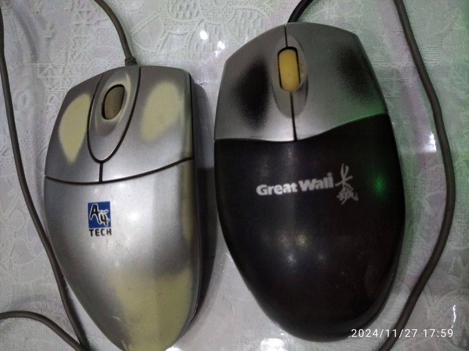 Kompyuter va protsessor