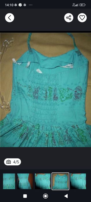 Rochie bumbac fără bretele mar L