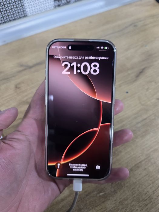 Iphone 16 pro idiyal sastayaniya