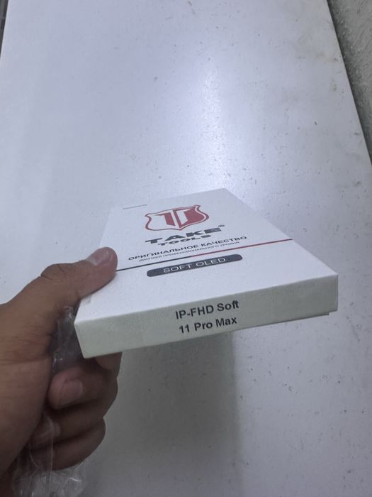 Iphone 11 pro max 64 gb