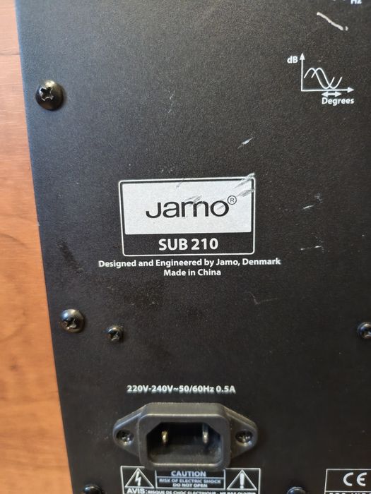 Активен субуфер JAMO sub-210