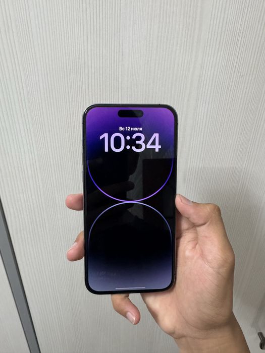 iPhone 14 Pro Max
