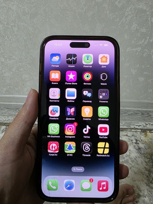 Айфон14про мах 256гб без ремонта фейс жасайды акб83