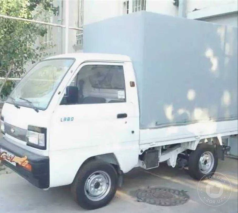 Лабо Юк ташиш хизмати