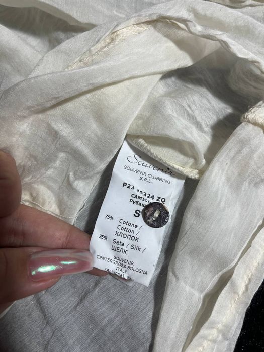 Рубашка итальянская souvenier