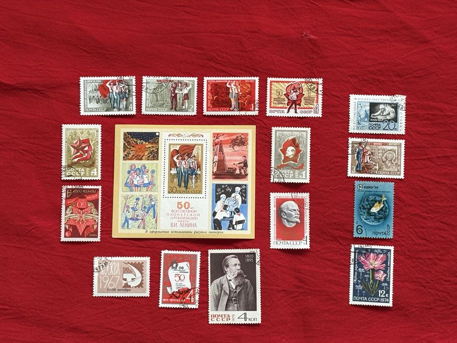 Пощенски марки  - нови