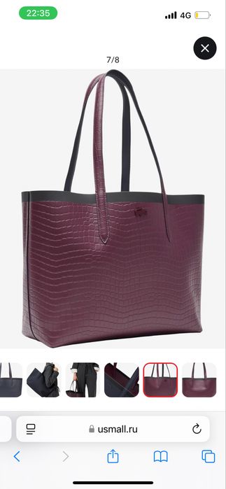 Сумка шопер lacoste