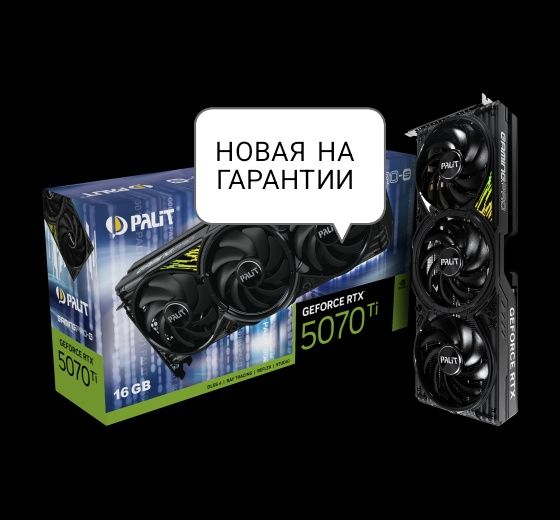 5070 ti Palit Gaming Pro S Nvidia RTX видеокарта для ПК компьютера