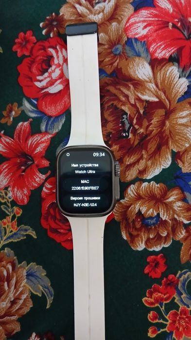 Apple Smart Watch Ultra