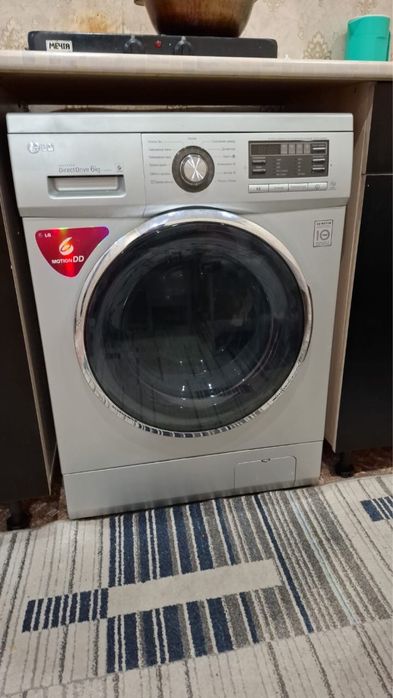 Стиральные магины