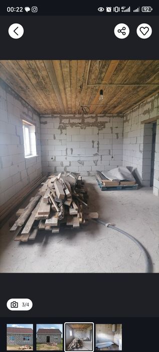 Обмен дома вблизи города, варианты