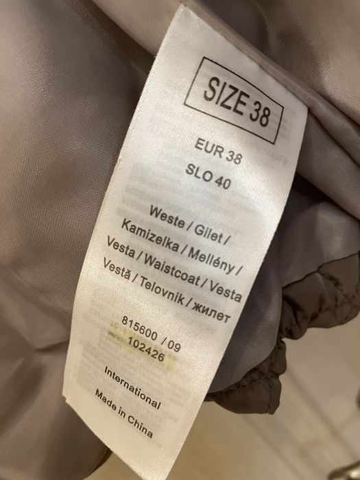 Жилет женский с поясом