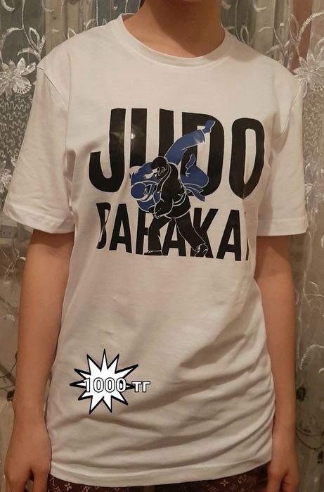 Новые Футболки белые