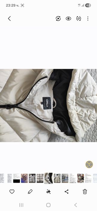 Продавам зимно дълго яке