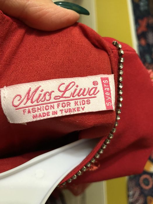 Платье нарядное