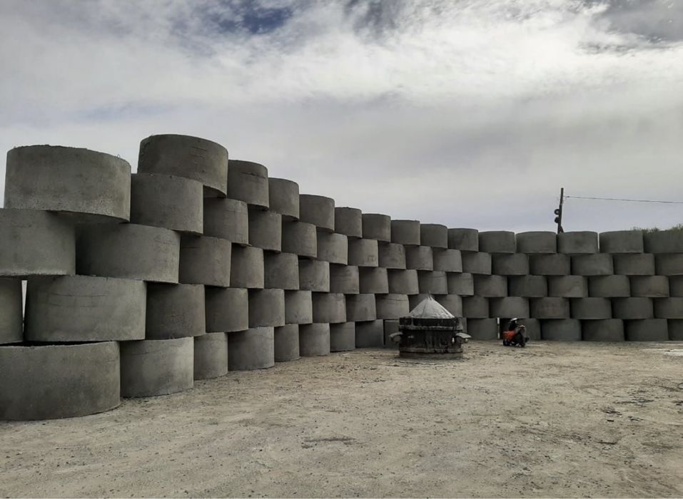 Жб кольцо Сатылады