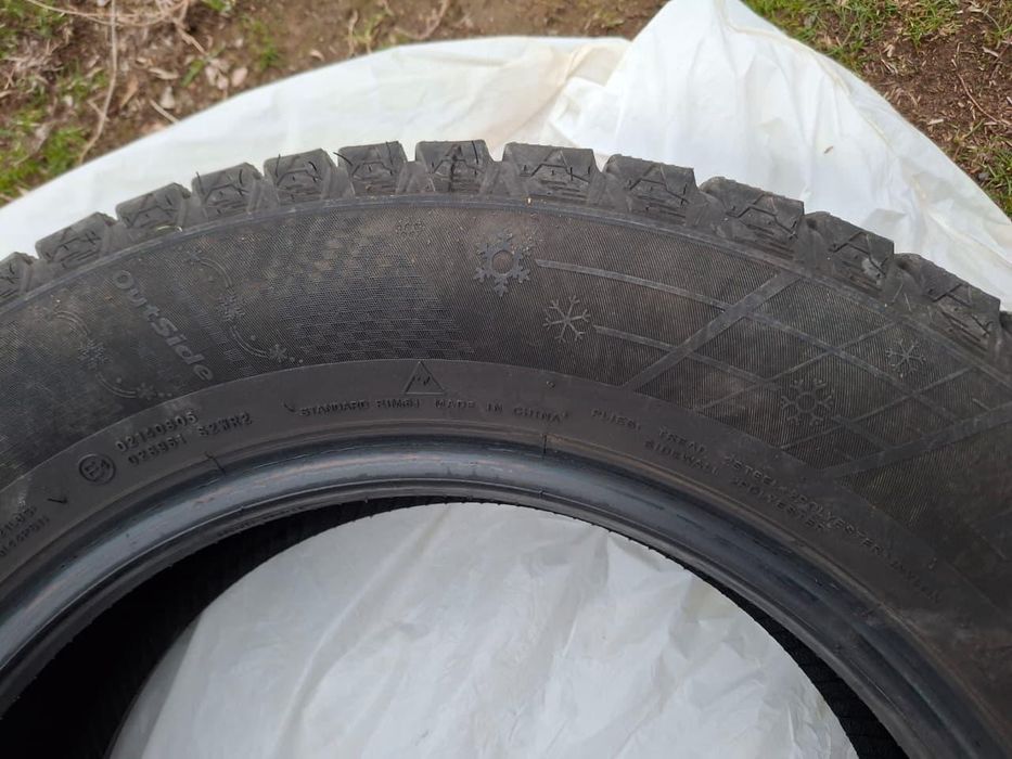 Продам шины на машину
