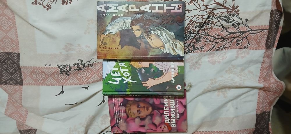Книги продаю 500 тг