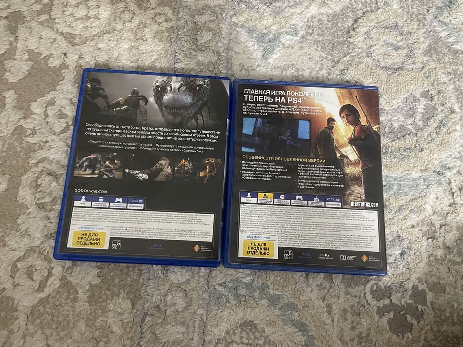 Игры для плейстейшен 4/5