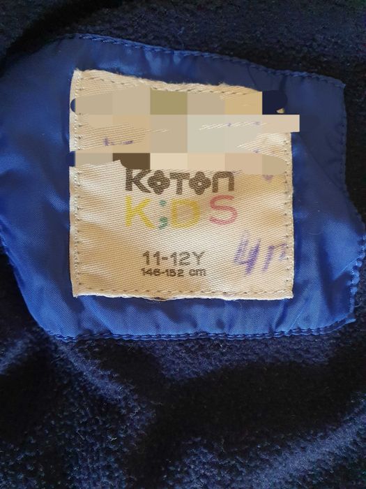 Куртка мальчику демисезон, 146-152 см