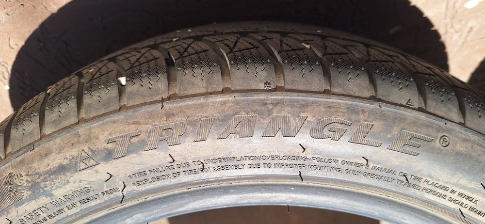 Продам шины почти новые