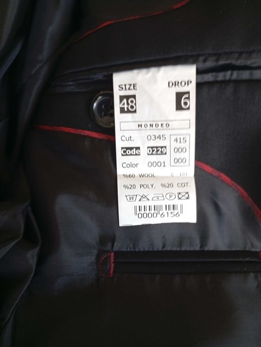 Комплект костюми